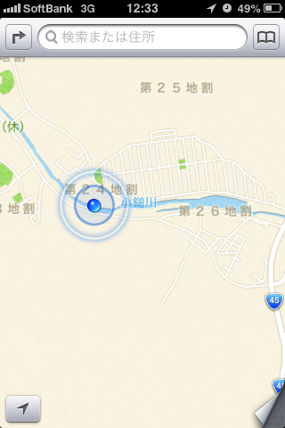 天四郎の証言_c0185356_18594226.png