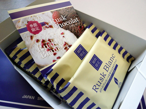 chez Shibata(シェ・シバタ) 名古屋_c0152767_22968.jpg