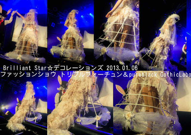 3/20ブリリアントデコレーション_d0155379_048426.jpg