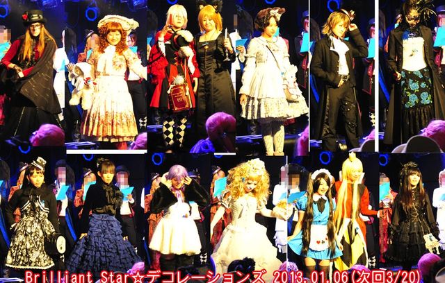 3/20ブリリアントデコレーション_d0155379_053780.jpg