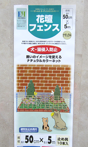 f0234590_90548.png