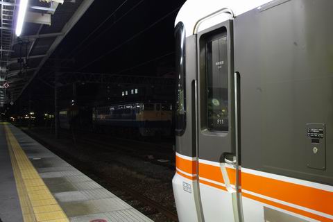 e0094492_12122623.jpg