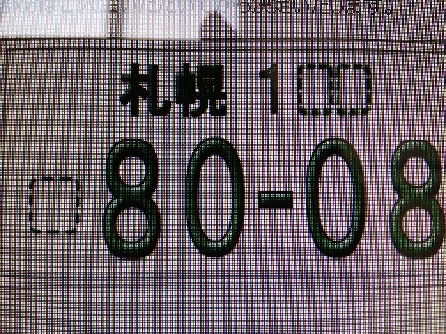 2月22日(金)　阿部ちゃんニコニコブログ★ランクル　ハマー　アルファード　レンタカー★_b0127002_19365316.jpg