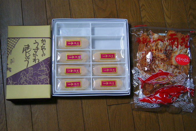 a0249003_17593468.jpg