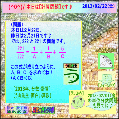 a0043204_12394646.gif