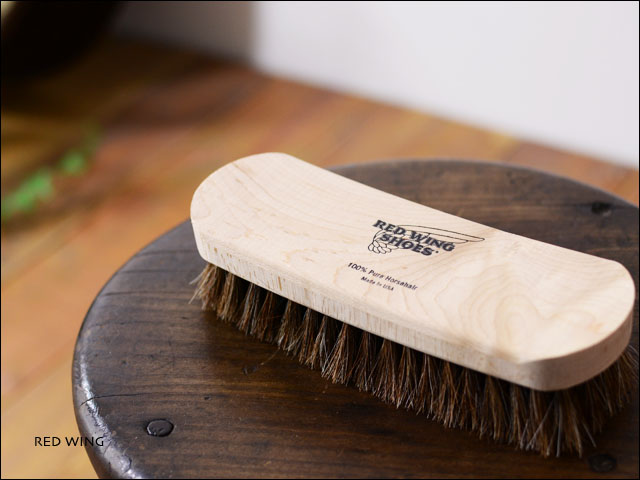 RED WING BRUSH POLISH_f0051306_17261433.jpg