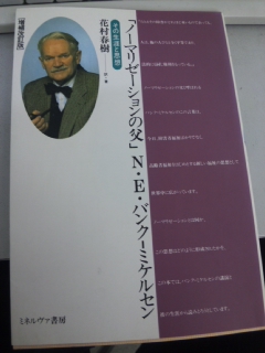 d0005807_8545750.jpg
