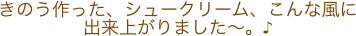 d0135907_8285514.gif