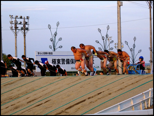 「北海道2012 ばんえい競馬、ふじもりの豚丼」_a0000029_0102775.jpg