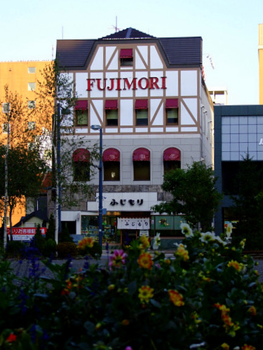 「北海道2012 ばんえい競馬、ふじもりの豚丼」_a0000029_0172636.jpg