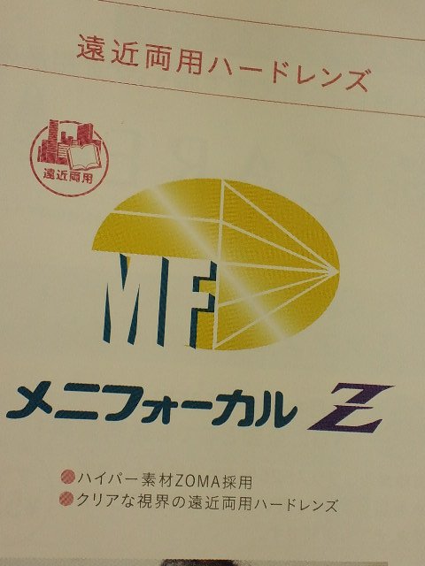 c0236632_8315994.jpg