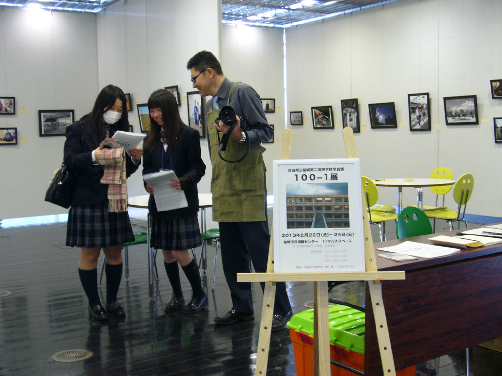 結 城 二 高 写 真 部 100 1 展 結城の街 結 城 二 高 写 真 部 100 1 展 結城の街