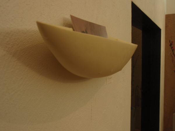打田翠展のご案内_b0132442_1956480.jpg