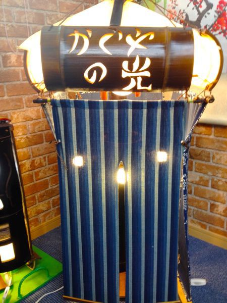 竹輝銅庵 (ちっきどうあん)_e0292546_153572.jpg
