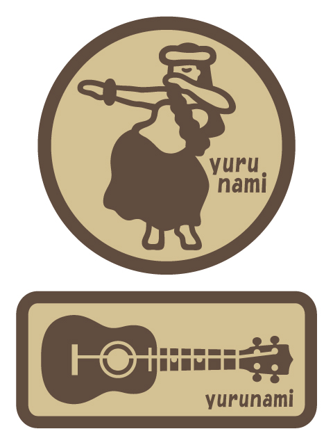 ゆる波のワッペン ゆる波 ブログ