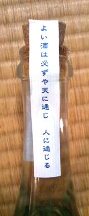 d0218056_01034.jpg