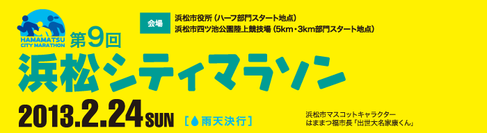 f0214459_1884697.png