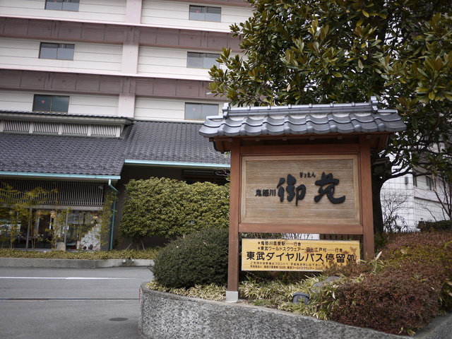 b0282061_1645114.jpg