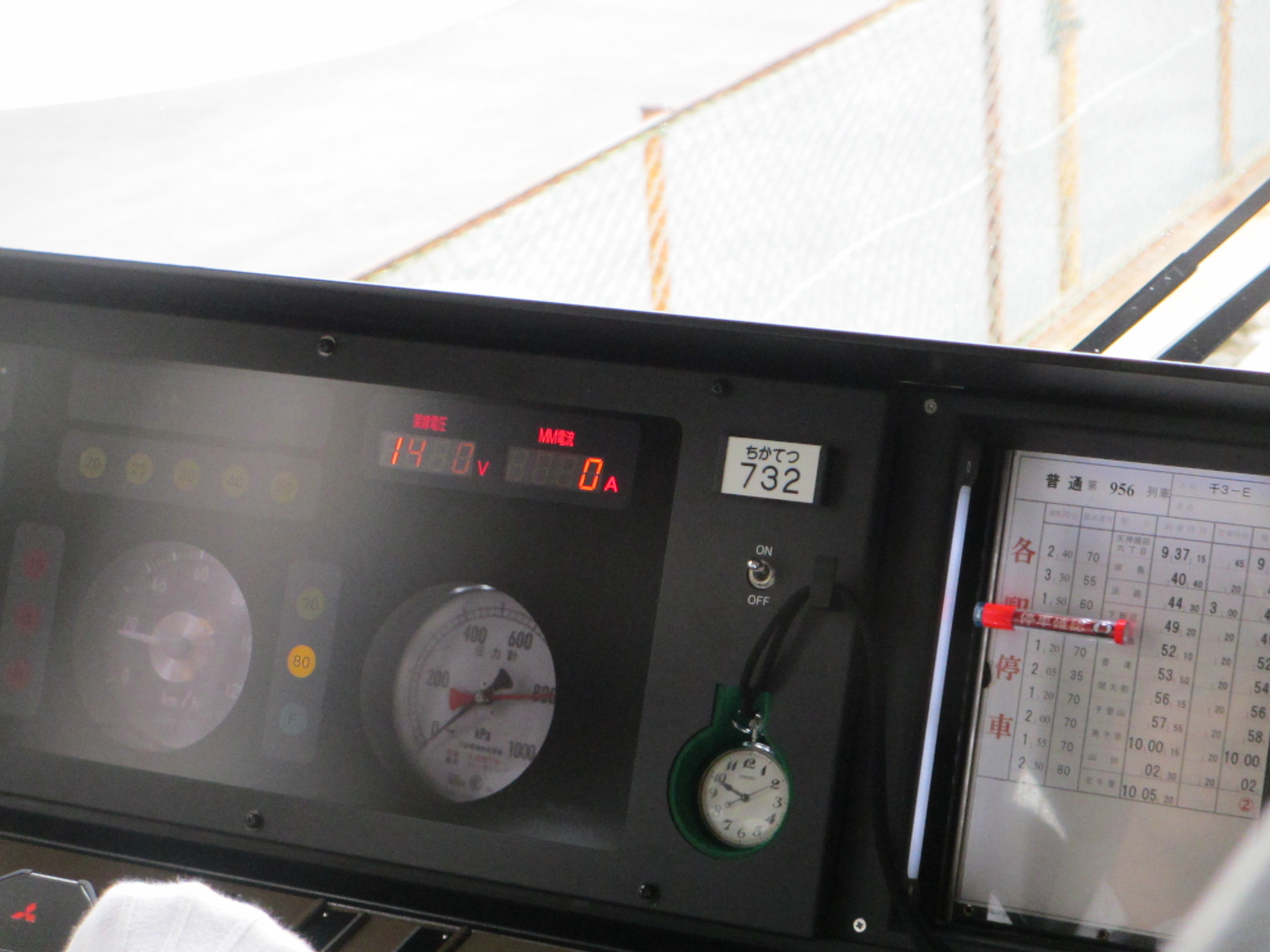 グッドふとんマーク取得 大阪市交通局30系車掌スイッチ | kinderpartys.at