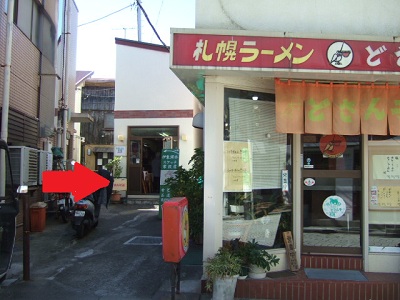 『 MARGE』 鎌倉市御成町の毛糸屋さん_e0225164_639080.jpg