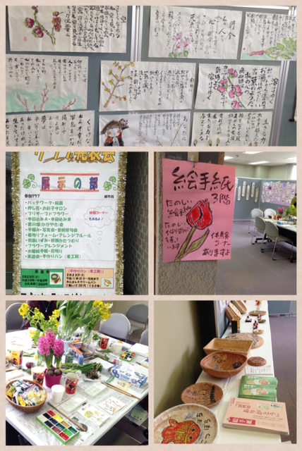 長南公民館でも絵手紙展、日曜日まで_e0136066_13305692.jpg