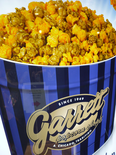 Garrett Popcorn Shops(ギャレット ポップコーン ショップス) 原宿店_c0152767_18172982.jpg