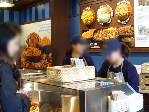 Garrett Popcorn Shops(ギャレット ポップコーン ショップス) 原宿店_c0152767_18225141.jpg