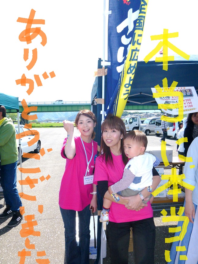 d0168569_13365583.jpg