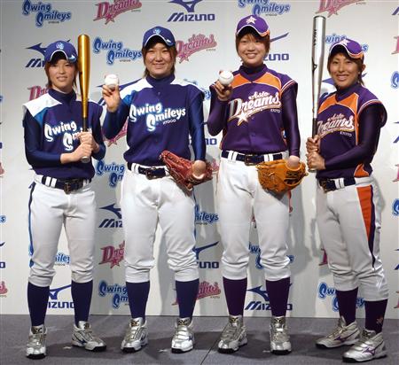 ユニフォームの美学３ Team 滝沢 野球小僧 監督の裏ブログ