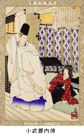 清親｢教導立志基 卅一 徳川竹千代君｣ | 山田書店美術部