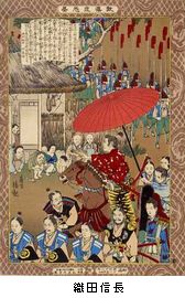 教導立志基 日本史の偉人たち @平木浮世絵美術館 UKIYO-e TOKYO 教導立志基 日本史の偉人たち @平木浮世絵美術館 UKIYO-e TOKYO