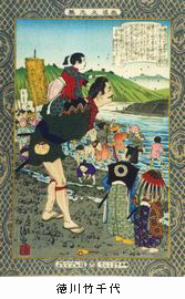 教導立志基 日本史の偉人たち @平木浮世絵美術館 UKIYO-e TOKYO 教導立志基 日本史の偉人たち @平木浮世絵美術館 UKIYO-e TOKYO
