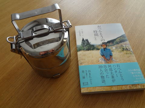 f0213805_18488.jpg