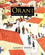 Orani: My Father\'s Village_c0009413_184757100.jpg