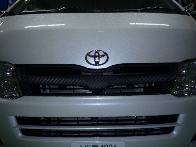 c0236613_8252792.jpg