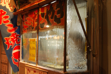 b0259218_364239.jpg