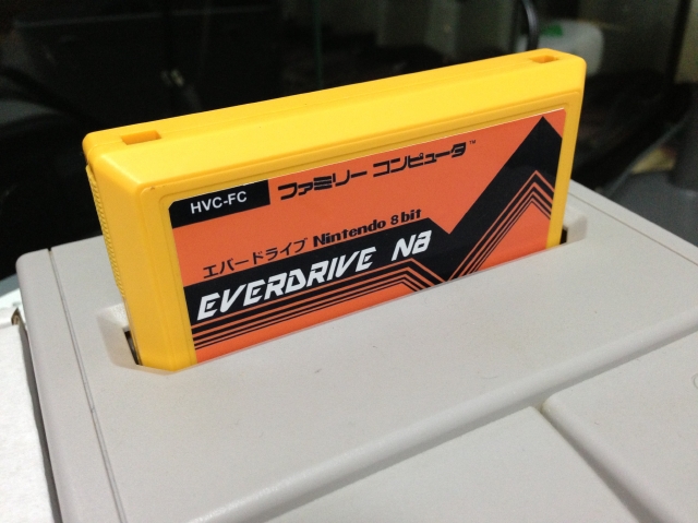 FC ファミコン エバードライブN8 everdriveN8 ファミコン