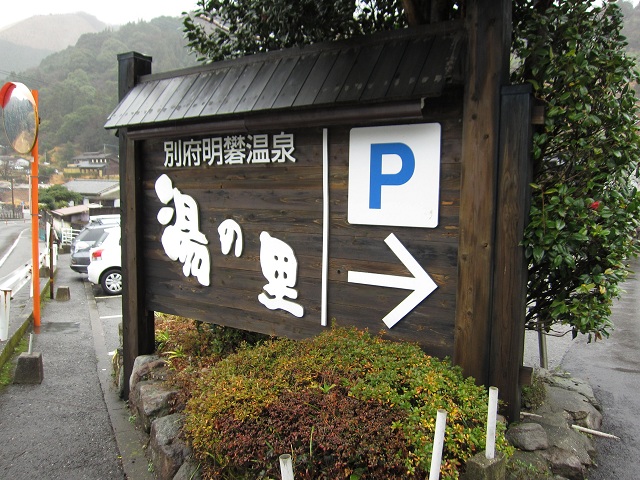 e0303726_17192498.jpg