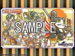 『のぶニャがの野望』 コインガチャが登場！特製描きおろし壁紙も追加公開！_e0025035_2155911.jpg