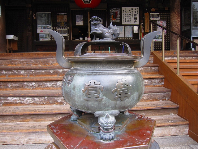 e0237645_0523281.jpg