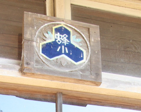 b0153550_20125229.jpg