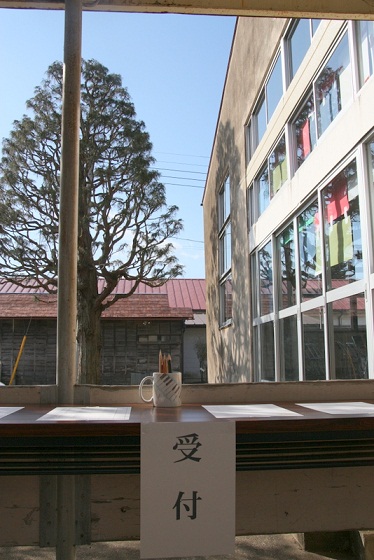 b0153550_2029369.jpg