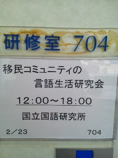 f0030155_15243464.jpg