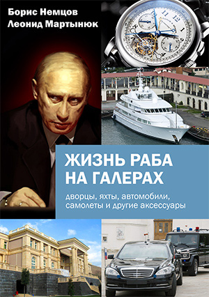プーチンの時計～ランゲ探偵団 : a-ls 時計(Mechanical Watch