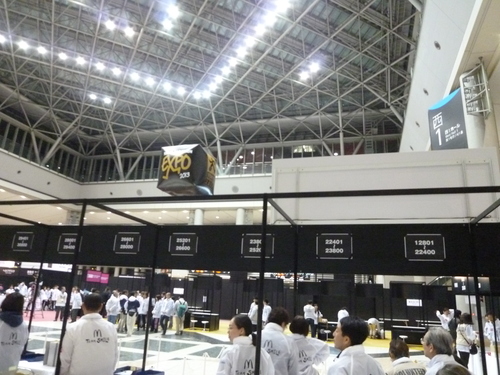 c0100865_0452882.jpg