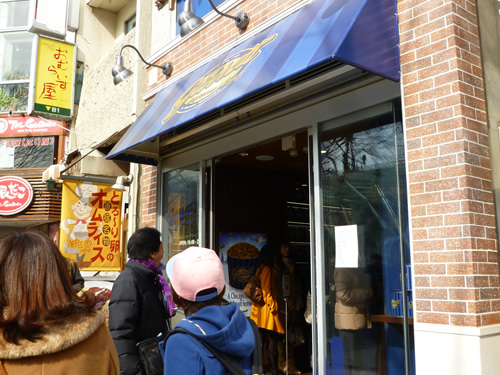 Garrett Popcorn Shops（ギャレット ポップコーン ショップス） 原宿店_c0152767_21432263.jpg