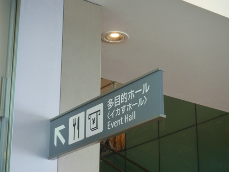 b0056570_1182080.jpg