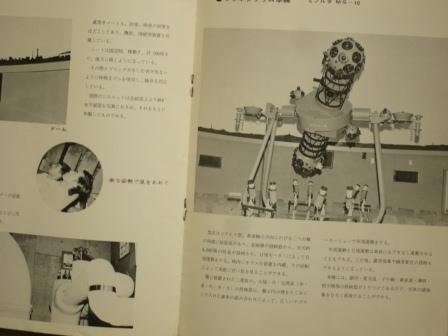 d0163575_19281484.jpg