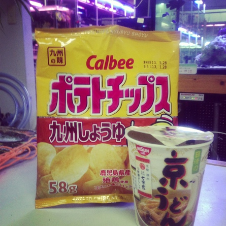 2/23 店長日記_e0173381_18332315.jpg