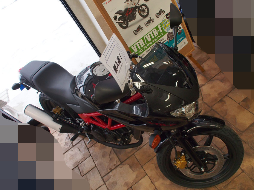 Honda Vtr F 風とバイクと俺と